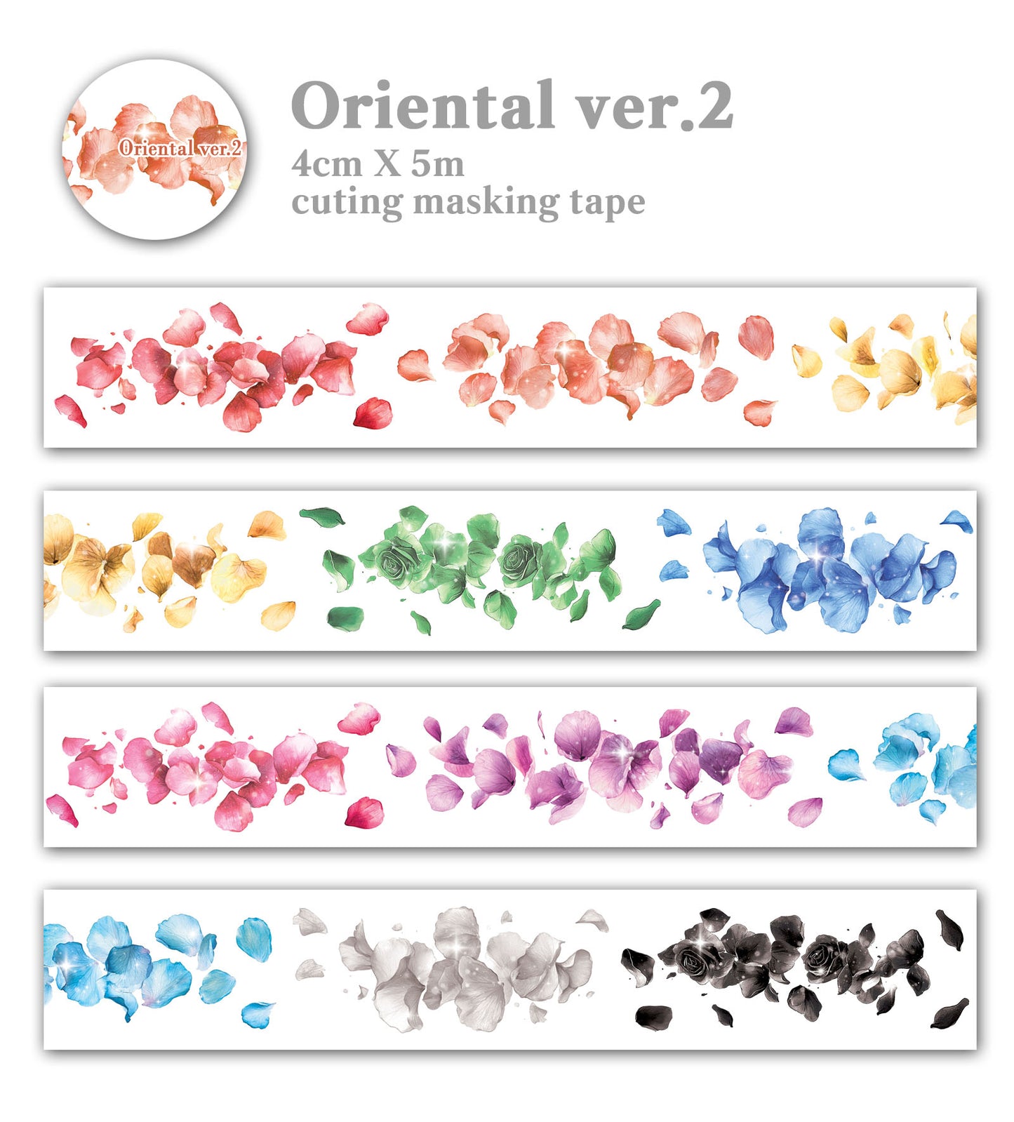 [DOA SHOP] Oriental cutting PET tape 2
