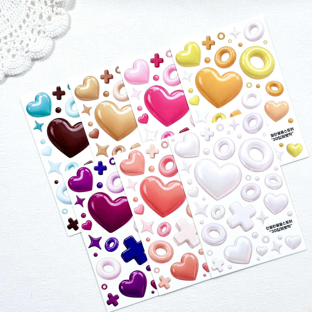 [Kind YumYum Store] 06. Host of a Party Package