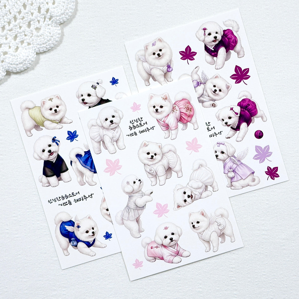 [Kind YumYum Store] 03. Fusion Korean Package