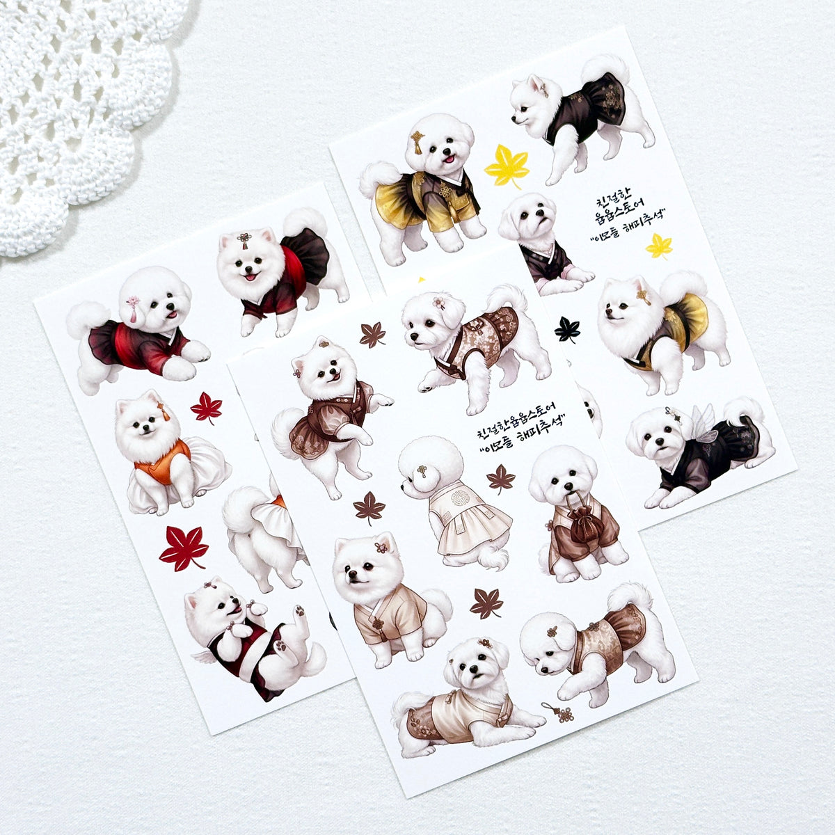 [Kind YumYum Store] 03. Fusion Korean Package