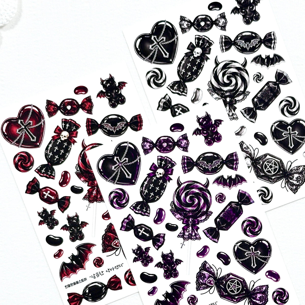 [Kind YumYum Store] 01. Halloween Package