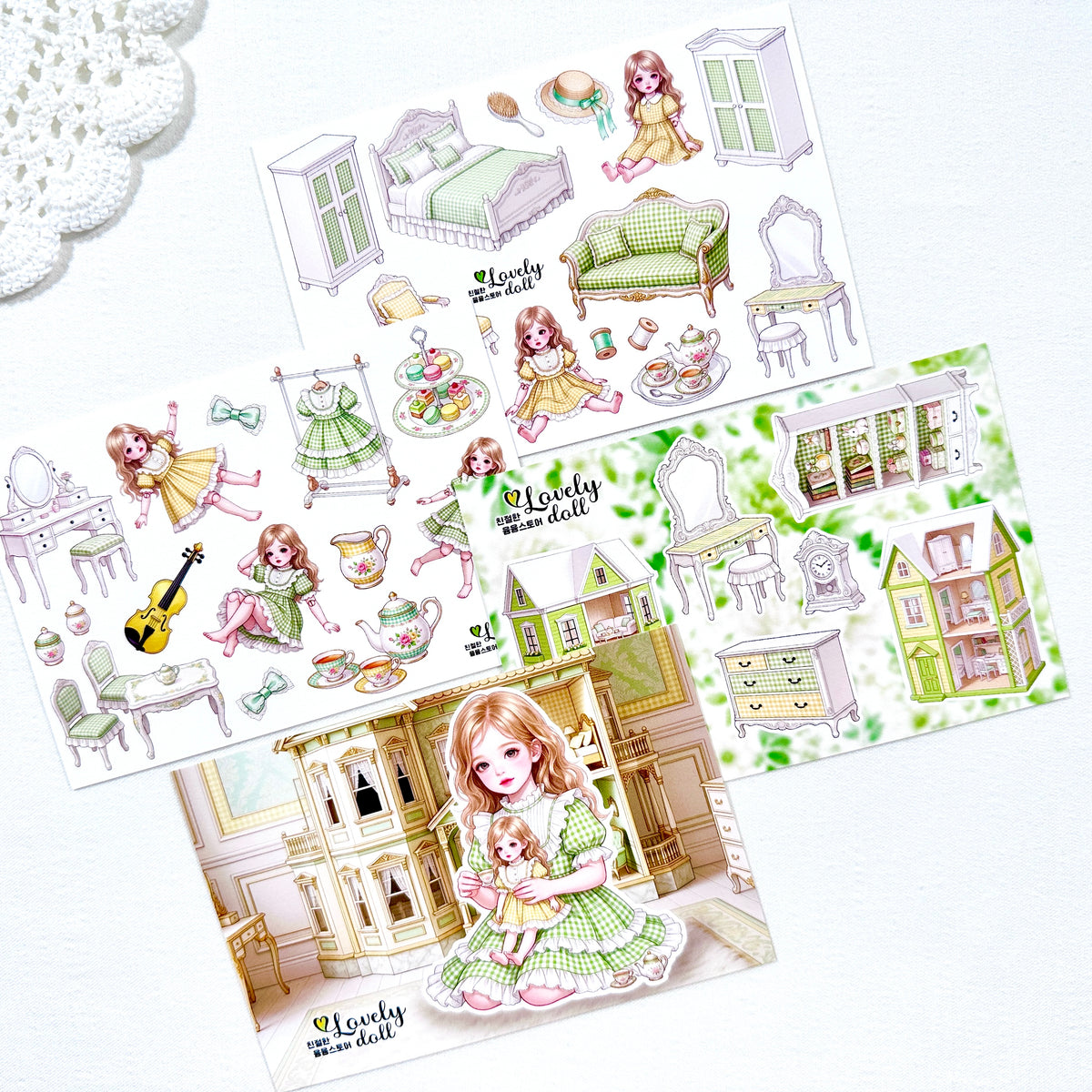 [Kind YumYum Store] 09. Playing with a Doll Package