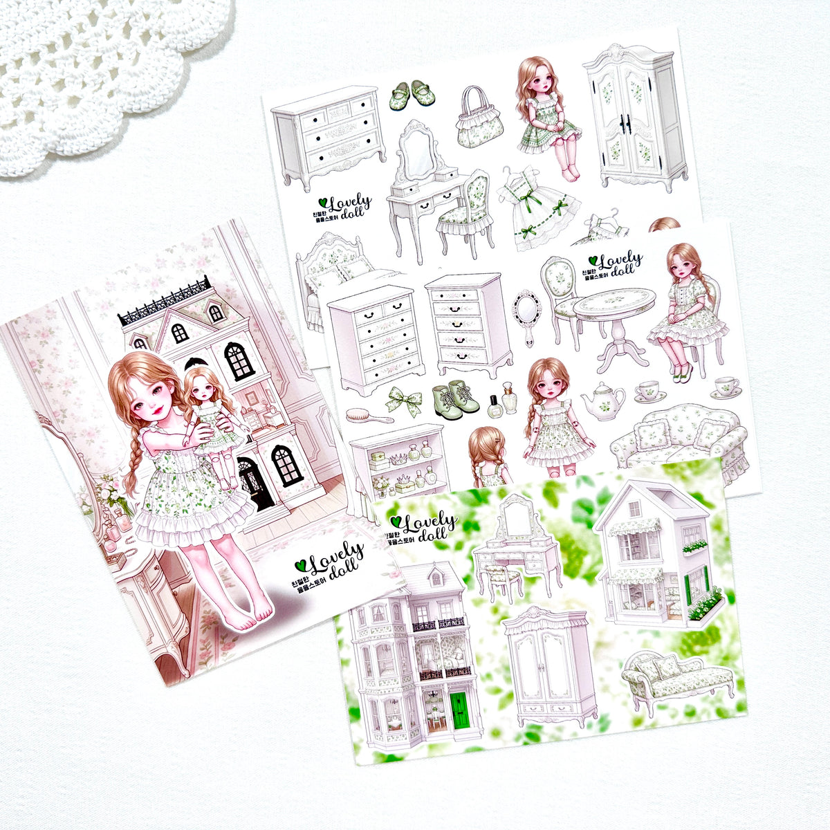 [Kind YumYum Store] 09. Playing with a Doll Package