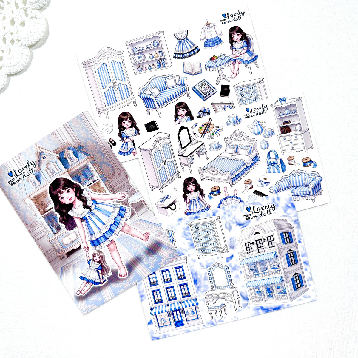 [Kind YumYum Store] 09. Playing with a Doll Package