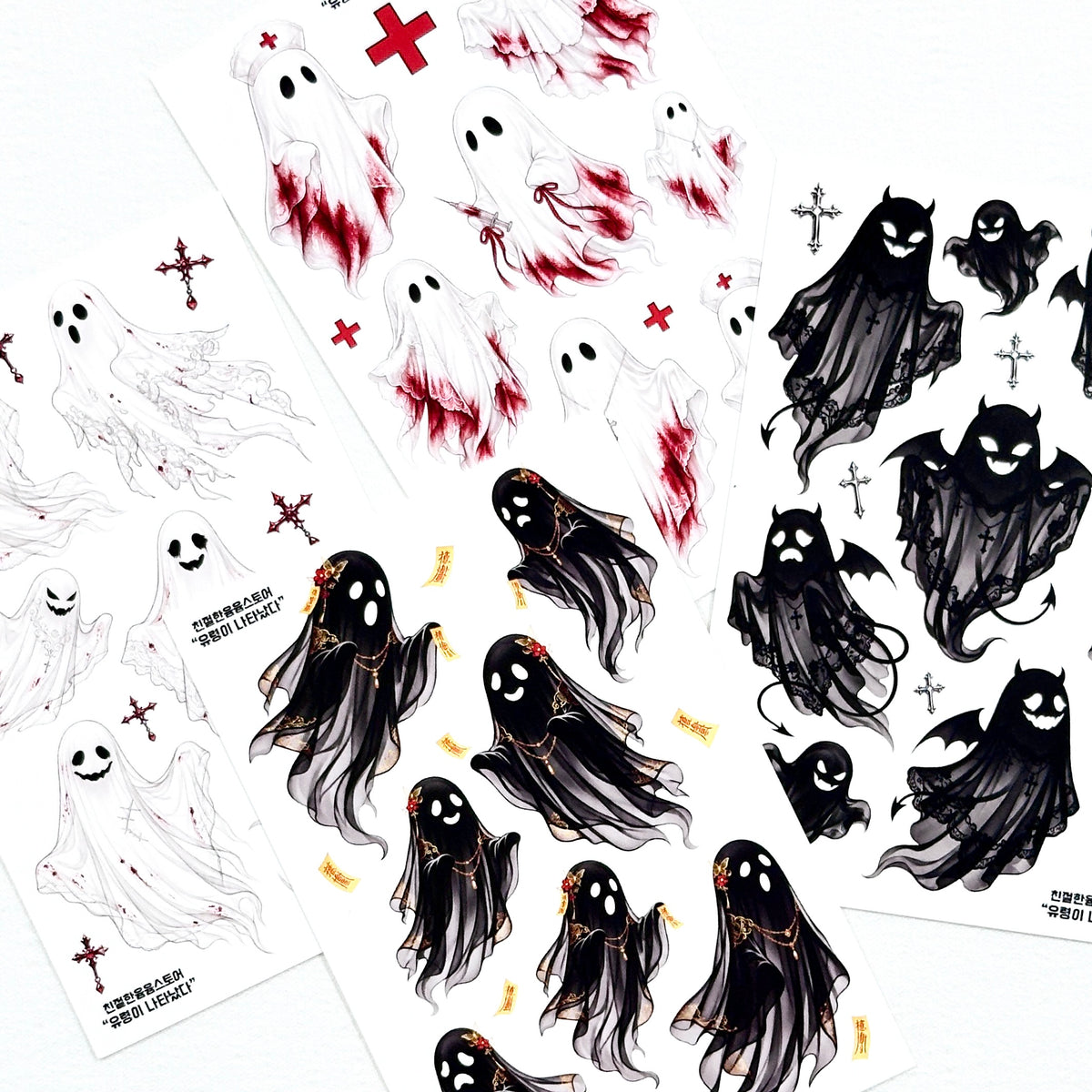 [Kind YumYum Store] 01. Halloween Package