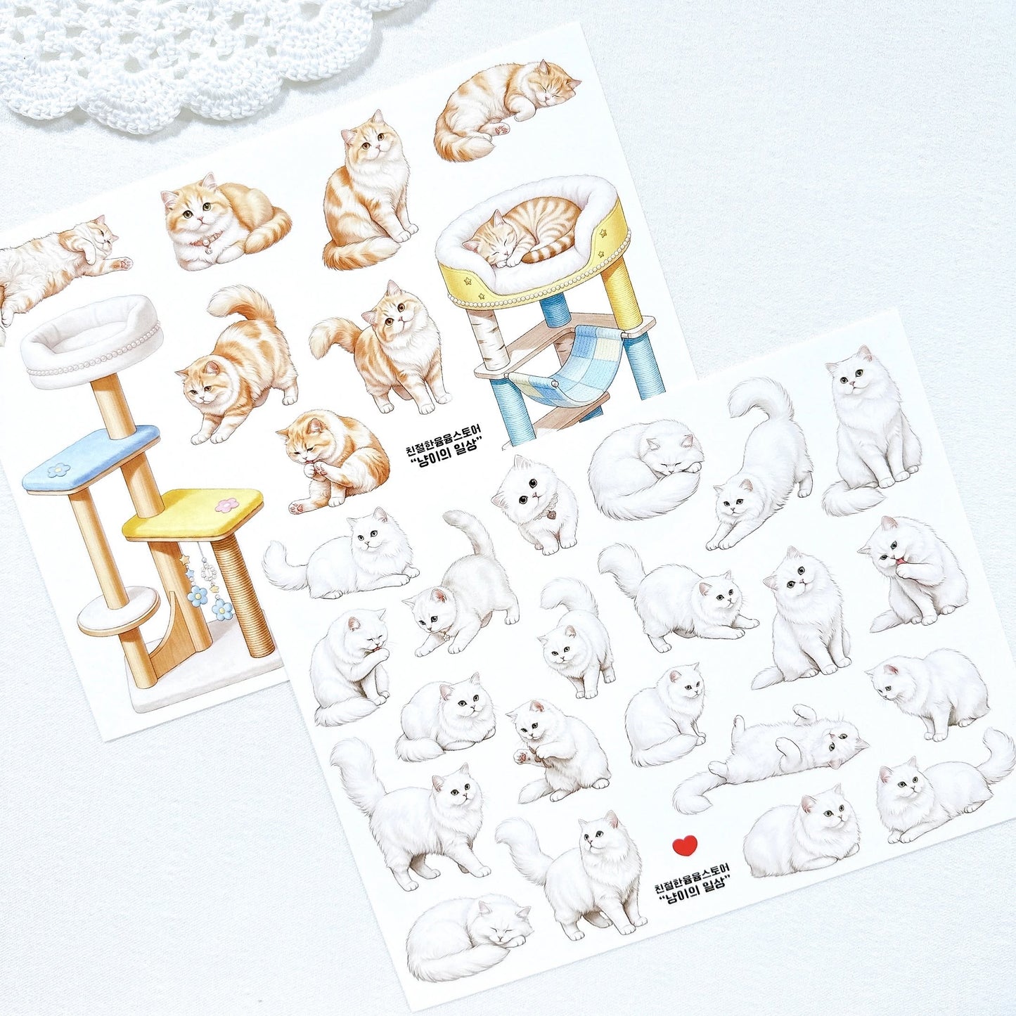 [Kind YumYum Store] Cat package