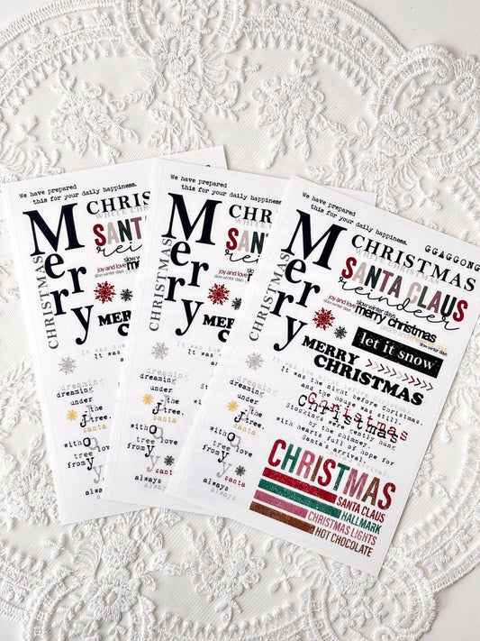 [GGAGGONG] Christmas Lettering PET 2