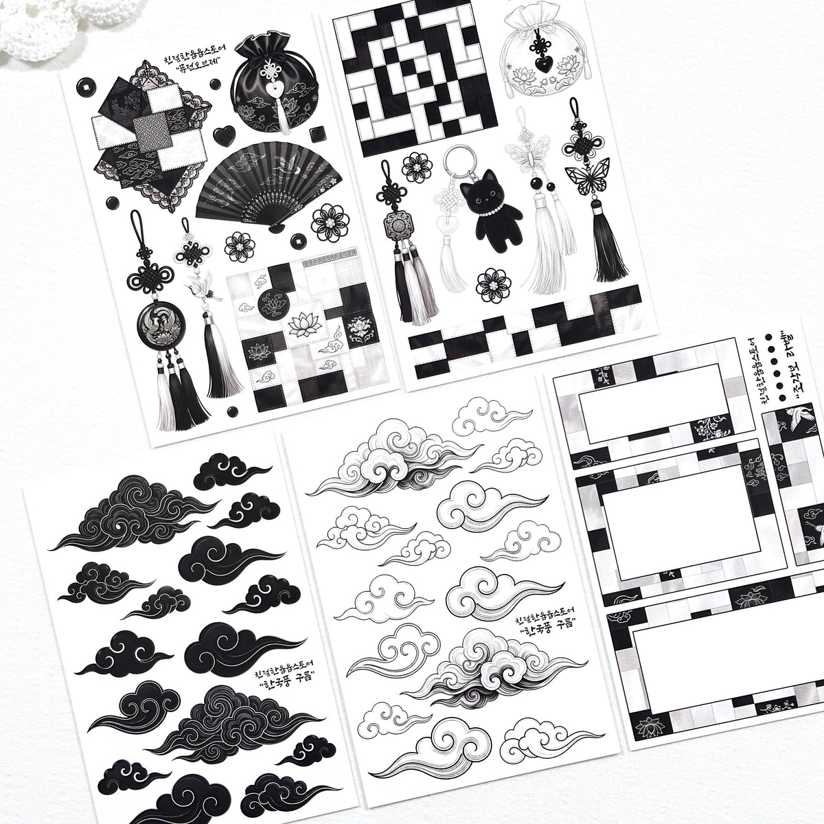 [Kind YumYum Store] 03. Fusion Korean Package