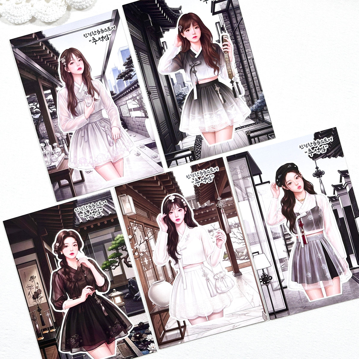 [Kind YumYum Store] 03. Fusion Korean Package