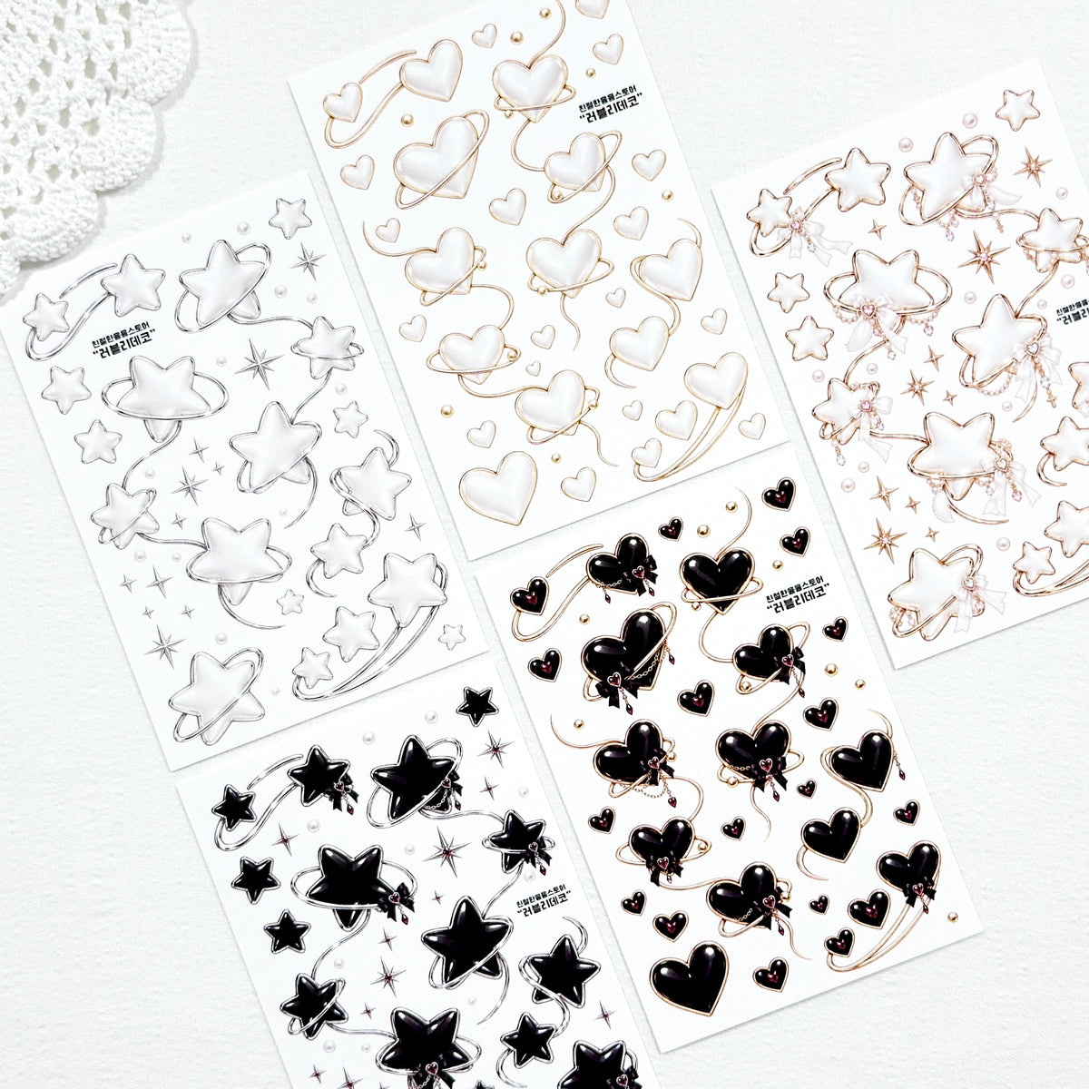[Kind YumYum Store] 23. White Angel Package
