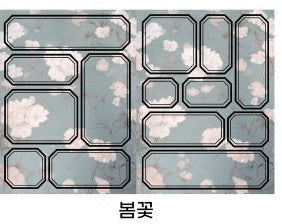 [Ann's NOTE]  Vintage Collage Label Sticker 2