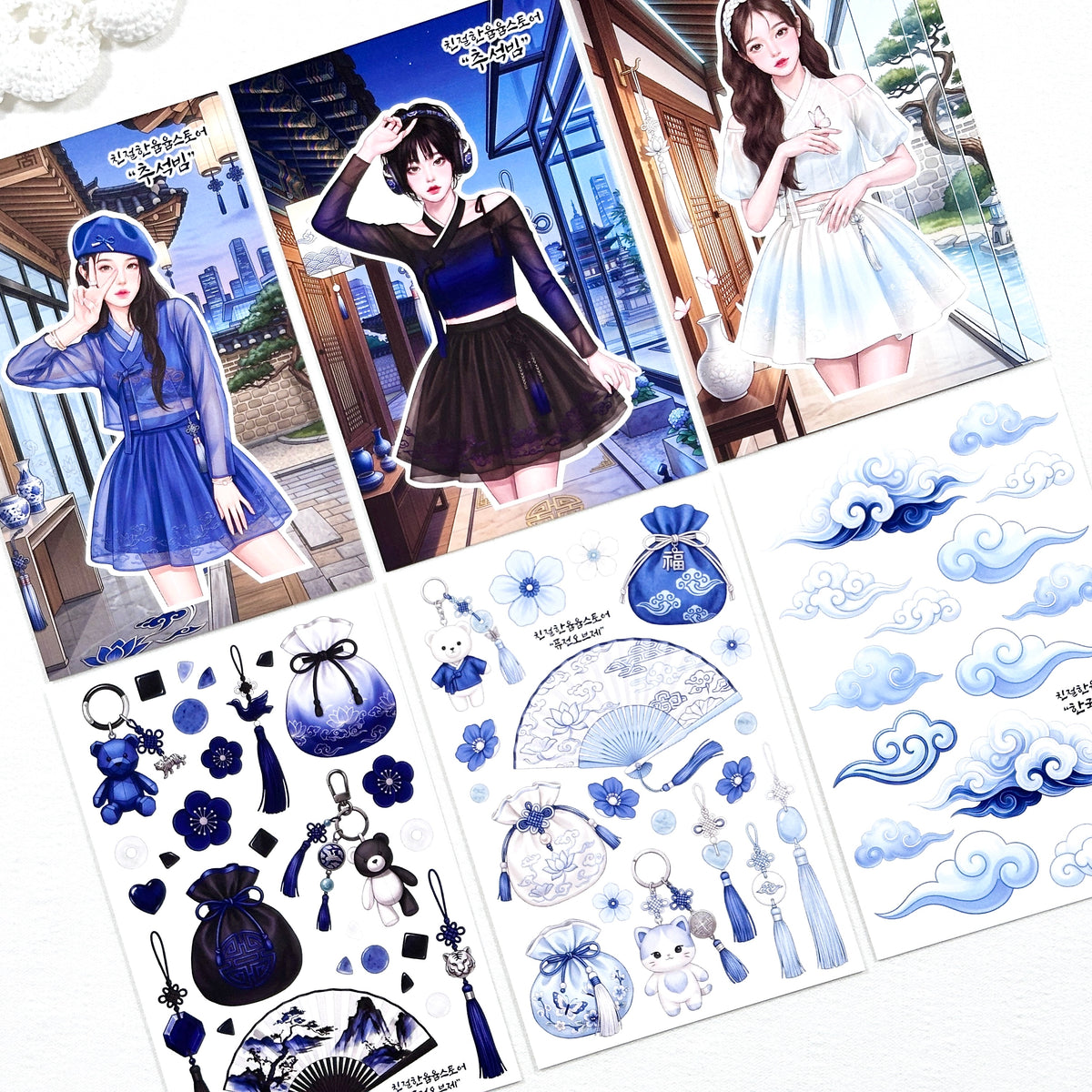 [Kind YumYum Store] 03. Fusion Korean Package