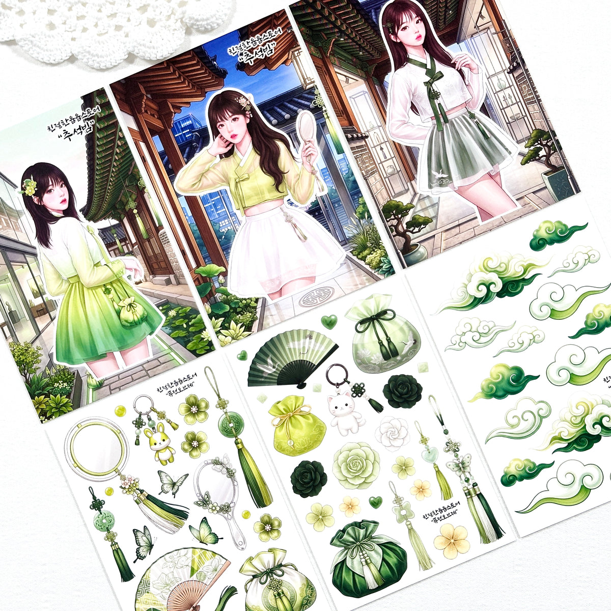 [Kind YumYum Store] 03. Fusion Korean Package