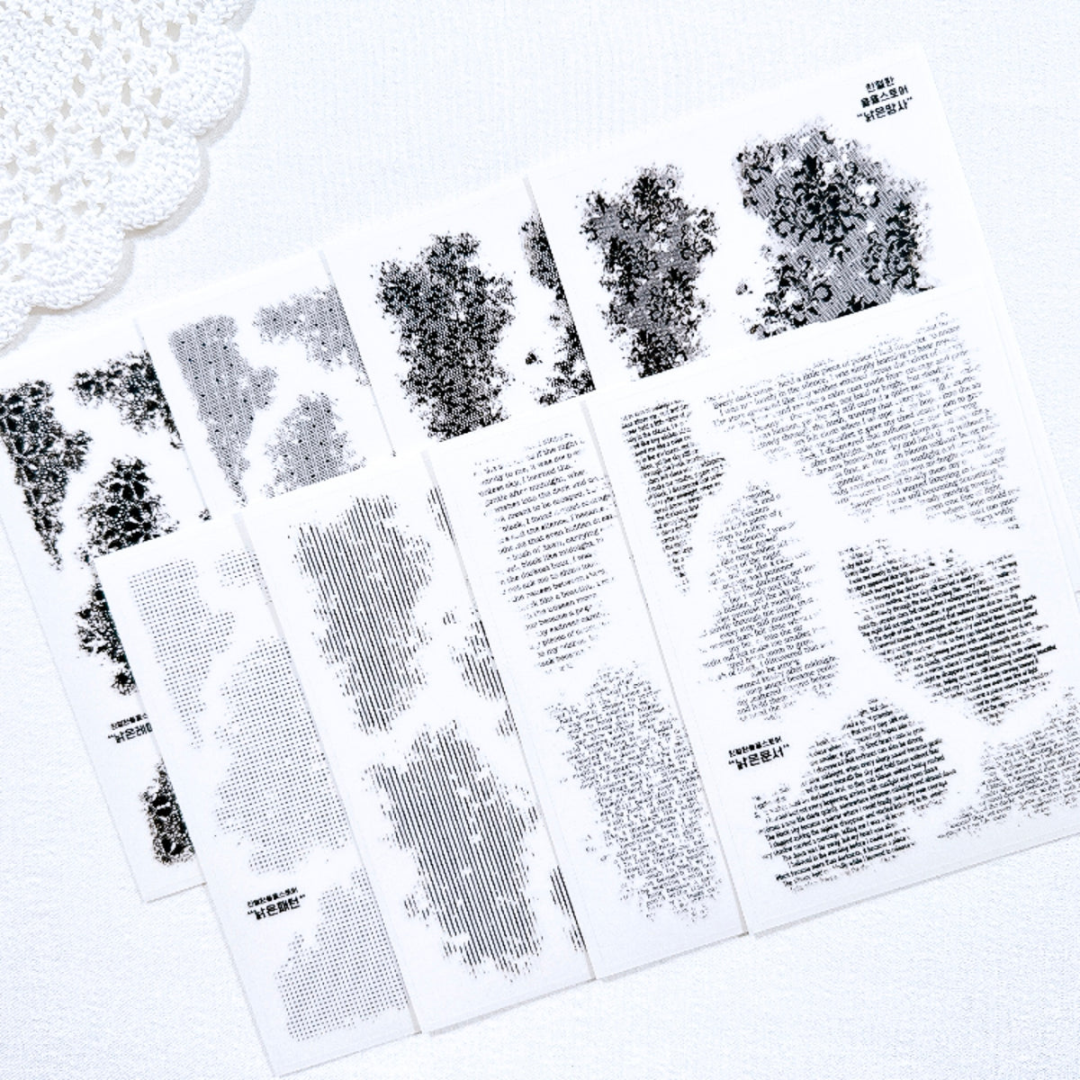 [Kind YumYum Store] 04. Chic Black Package