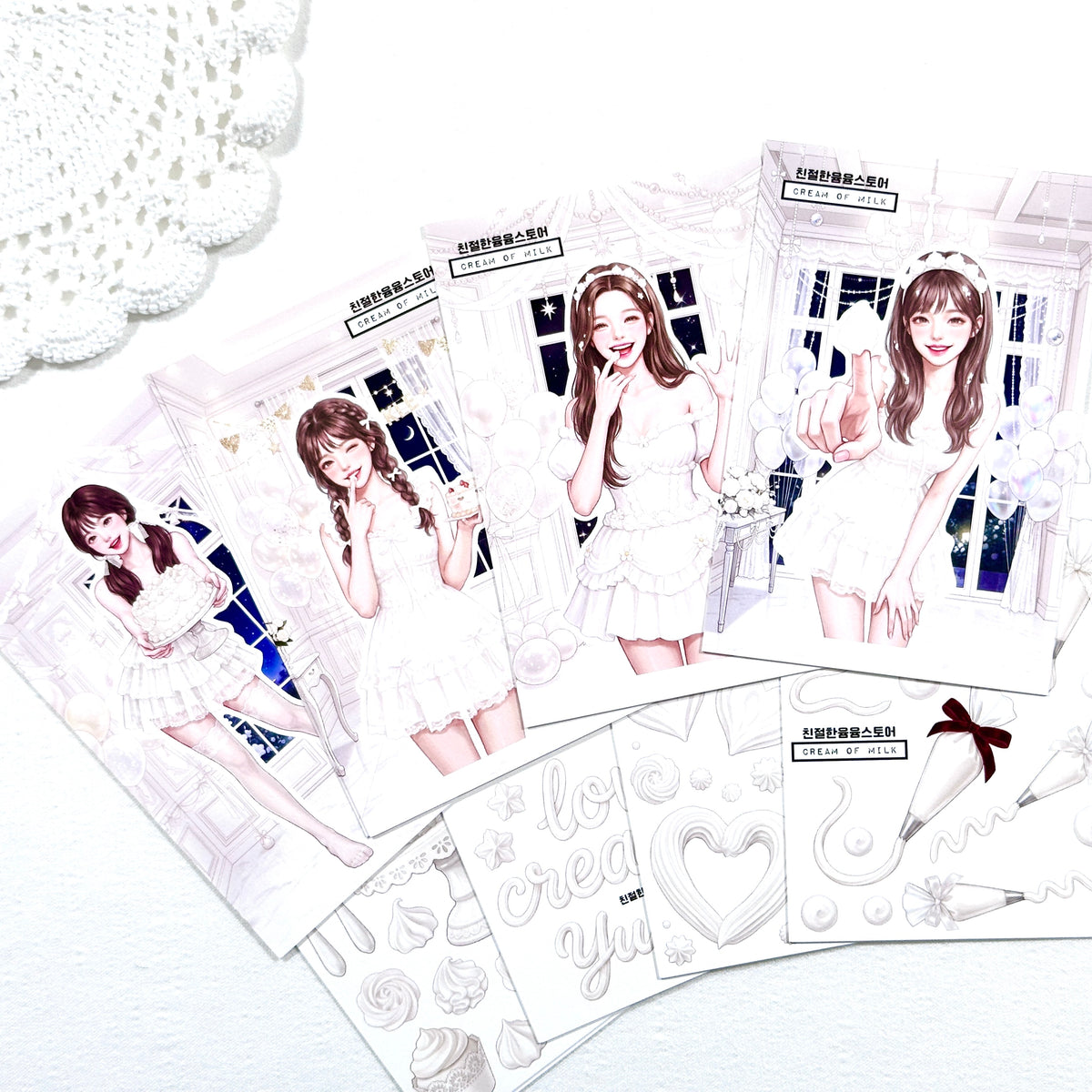 [Kind YumYum Store] 06. Host of a Party Package