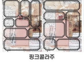 [Ann's NOTE]  Vintage Collage Label Sticker 3