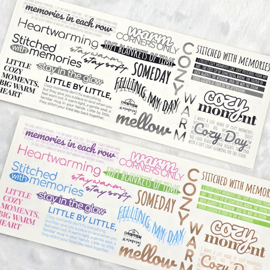 [Syuuume] Cozy Lettering PET Sticker