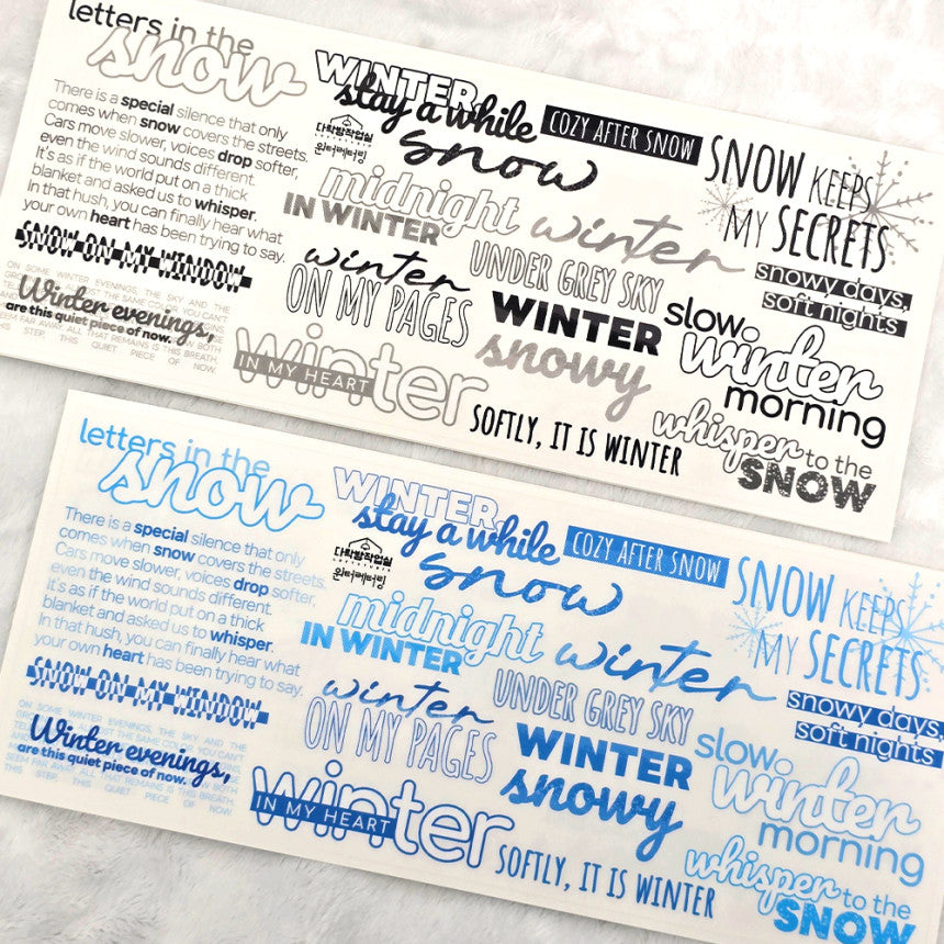 [Syuuume] Winter Lettering PET Sticker