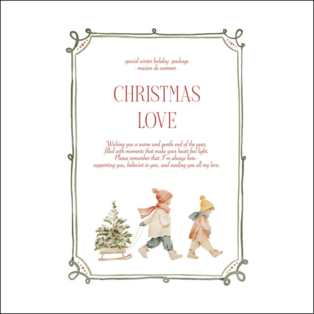 [Maison de Summer] Christmas Package