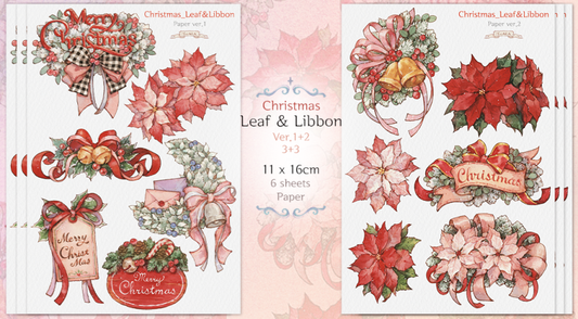 [HWARA] Christmas Baby Leaf & Ribbon