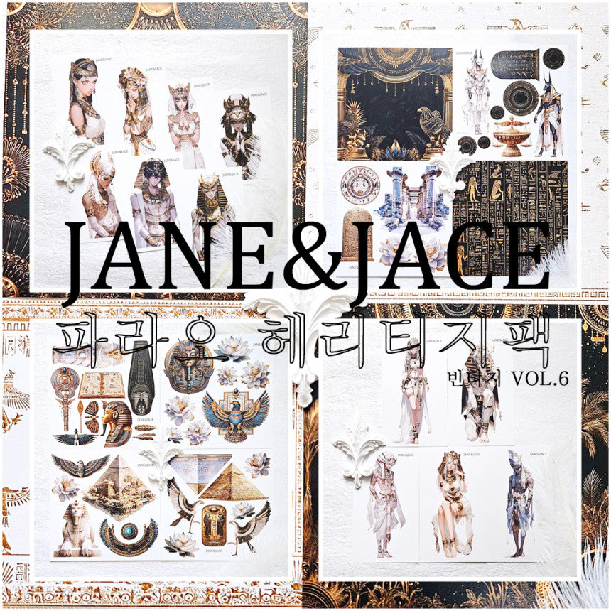 [Jane&Jace] Vintage Pack vol.6 Pharaoh Package
