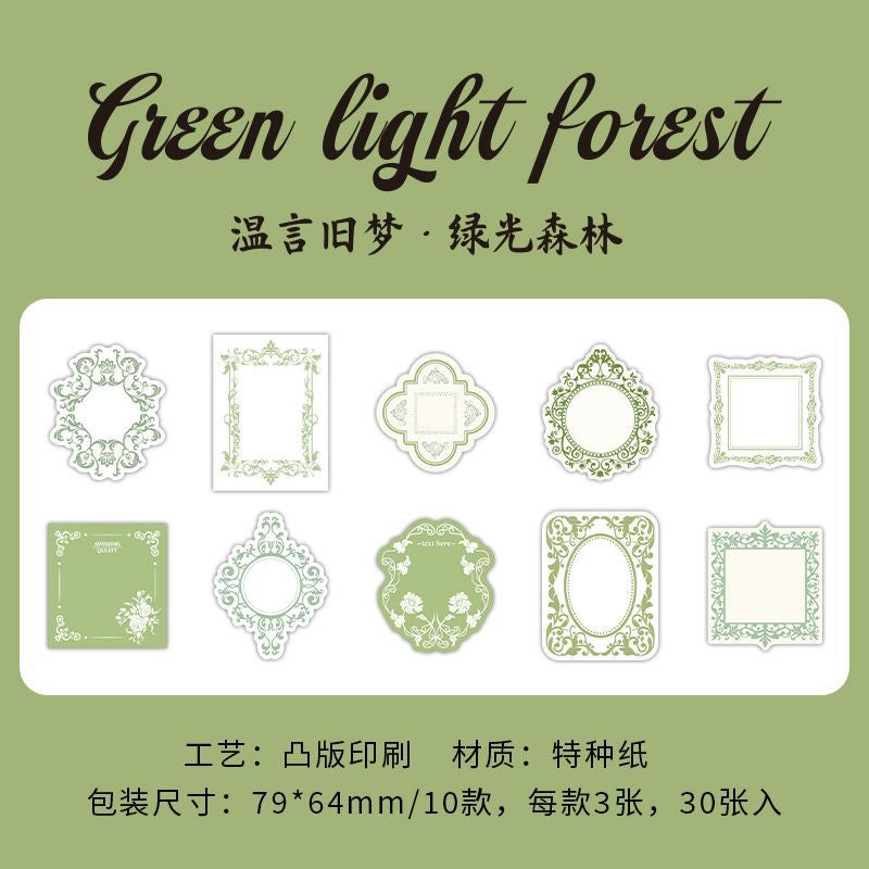 Embossing Mini Frame