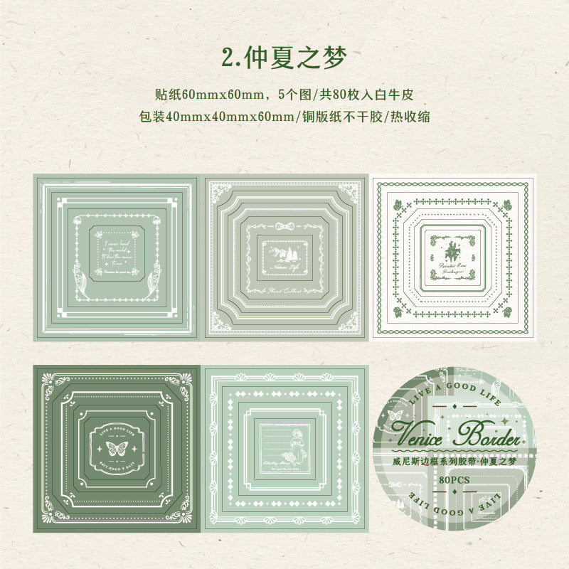 Frame Roll Paper