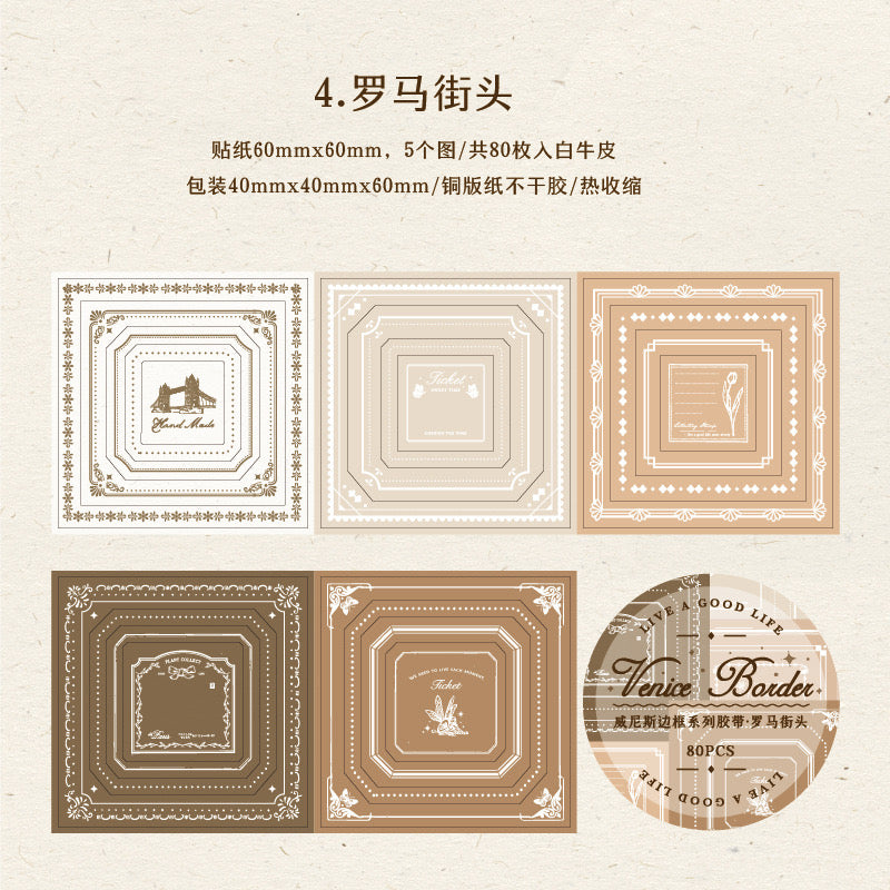 Frame Roll Paper