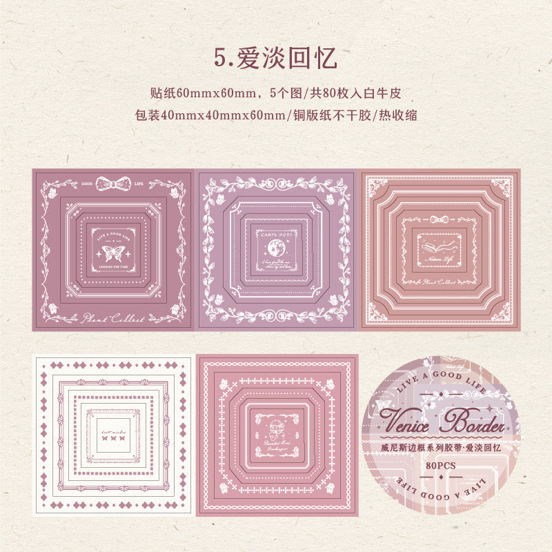 Frame Roll Paper