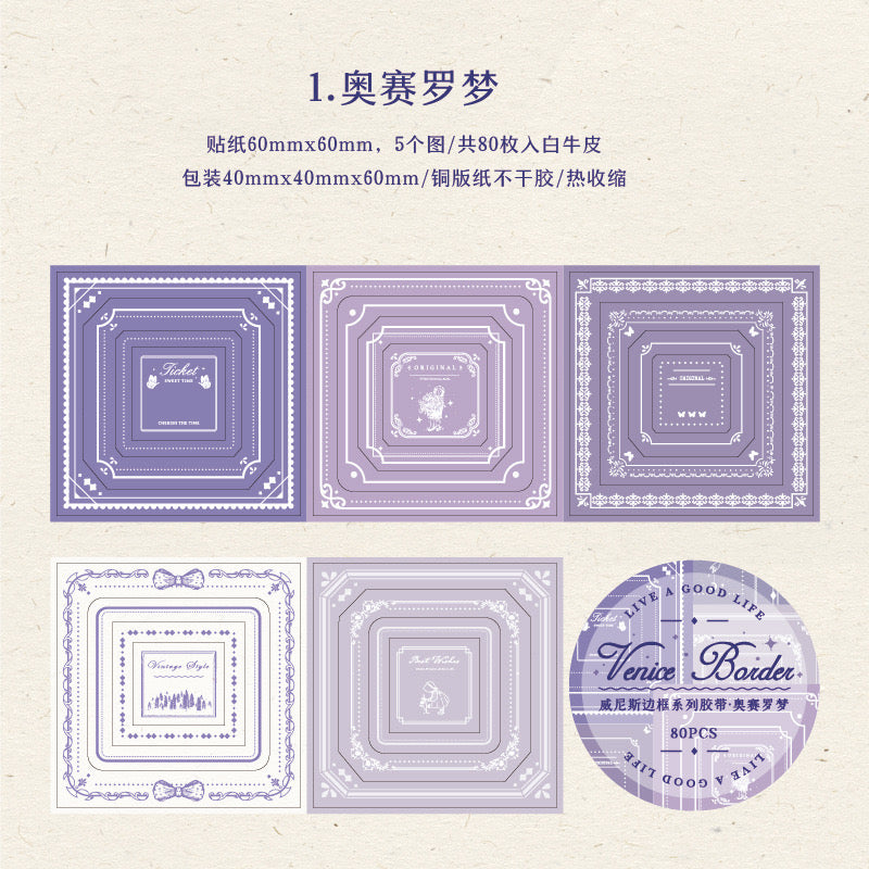 Frame Roll Paper