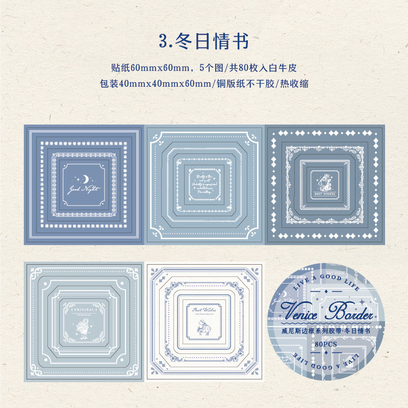 Frame Roll Paper