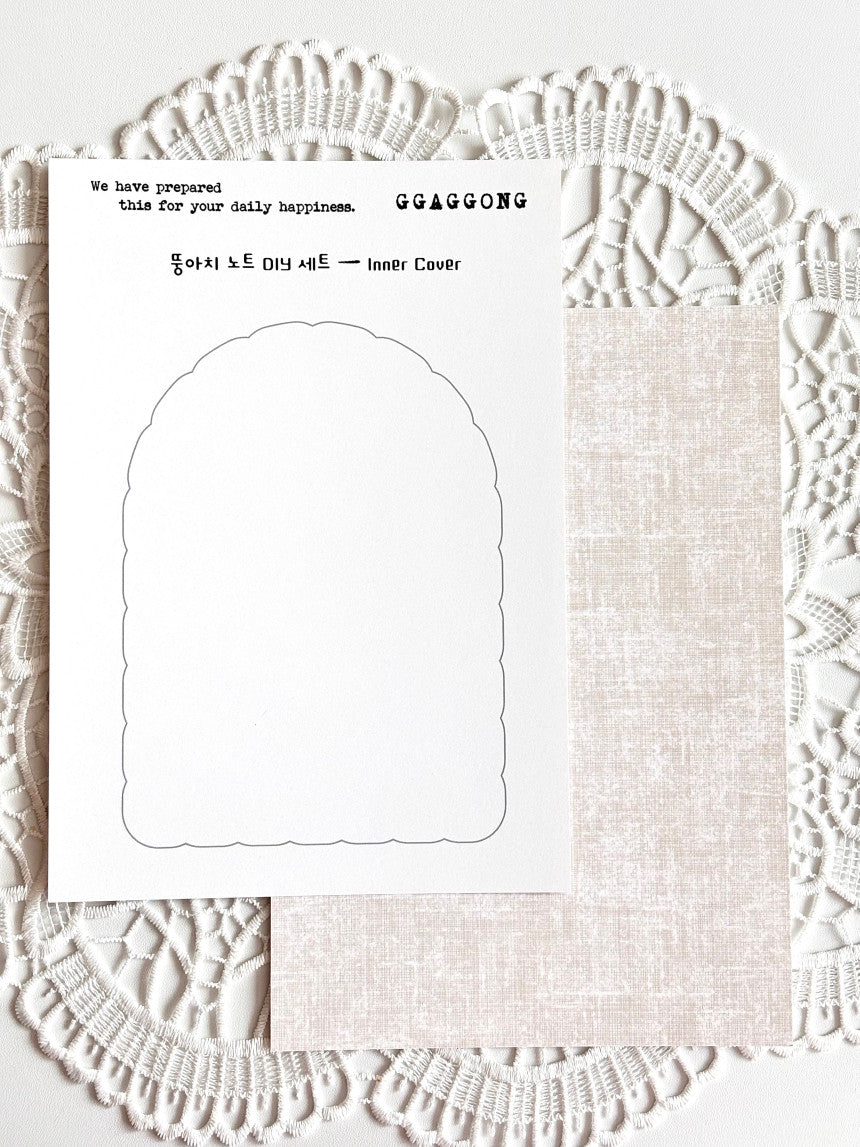 [GGAGGONG] Arch Note DIY Set