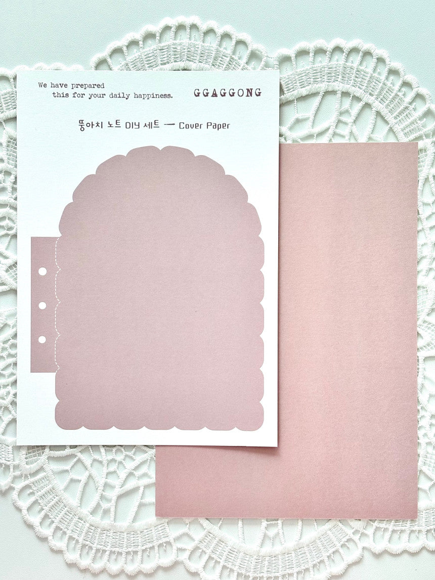 [GGAGGONG] Arch Note DIY Set