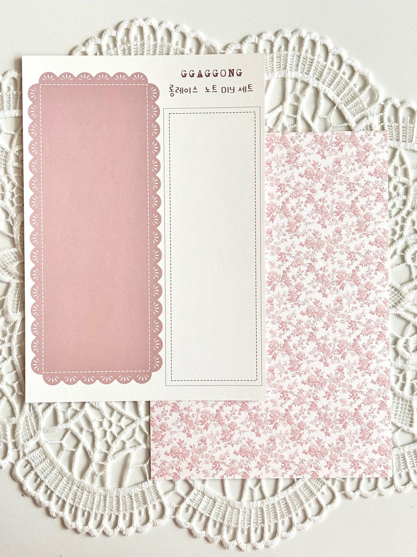 [GGAGGONG] Log Lace Note DIY Set