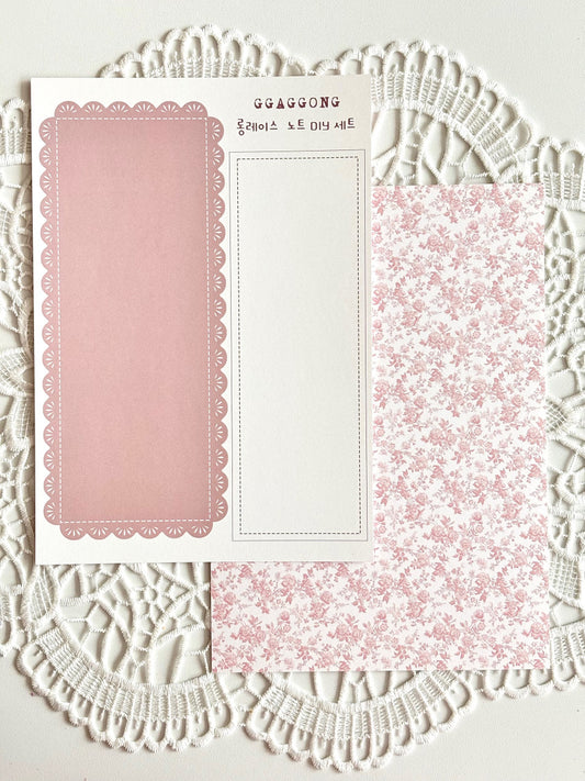 [GGAGGONG] Log Lace Note DIY Set