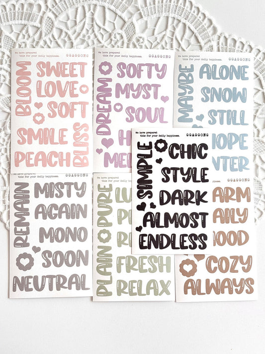 [GGAGGONG] Bubble Lettering Sticker