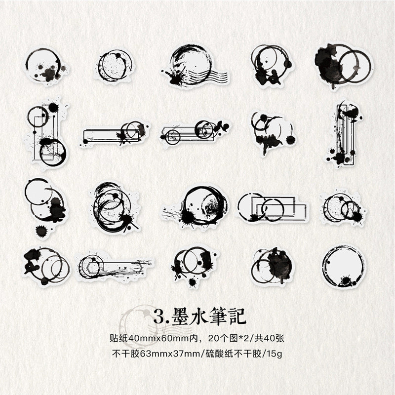 Ink Washi Sticker
