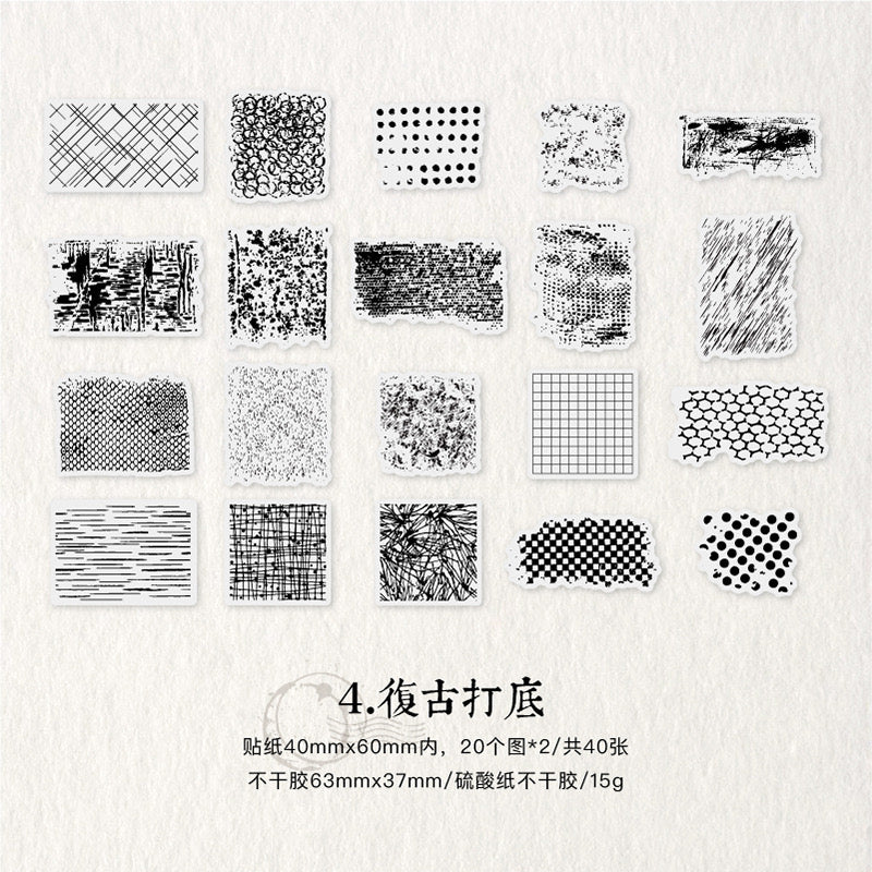 Ink Washi Sticker