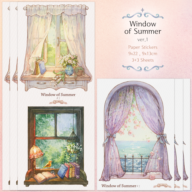 [HWARA] Window of summer