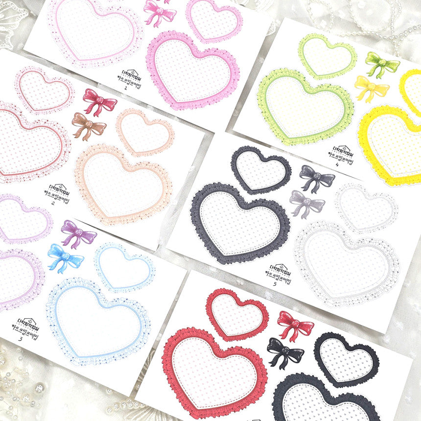 [Syuuume] Heart Film Frame Memo