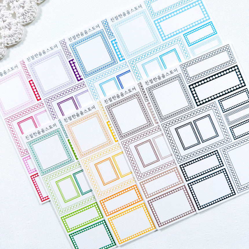 [Kind YumYum Store] Clover Label Paper Tag