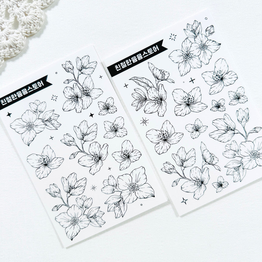 [Kind YumYum Store] Jasmine Paper Tag