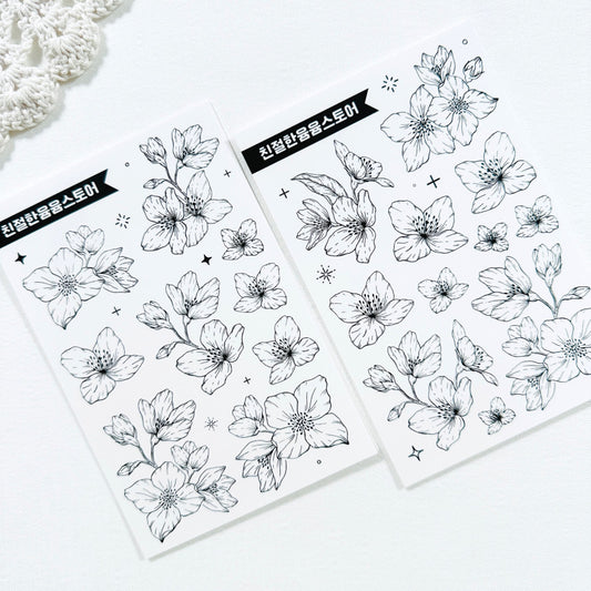 [Kind YumYum Store] Jasmine Paper Tag