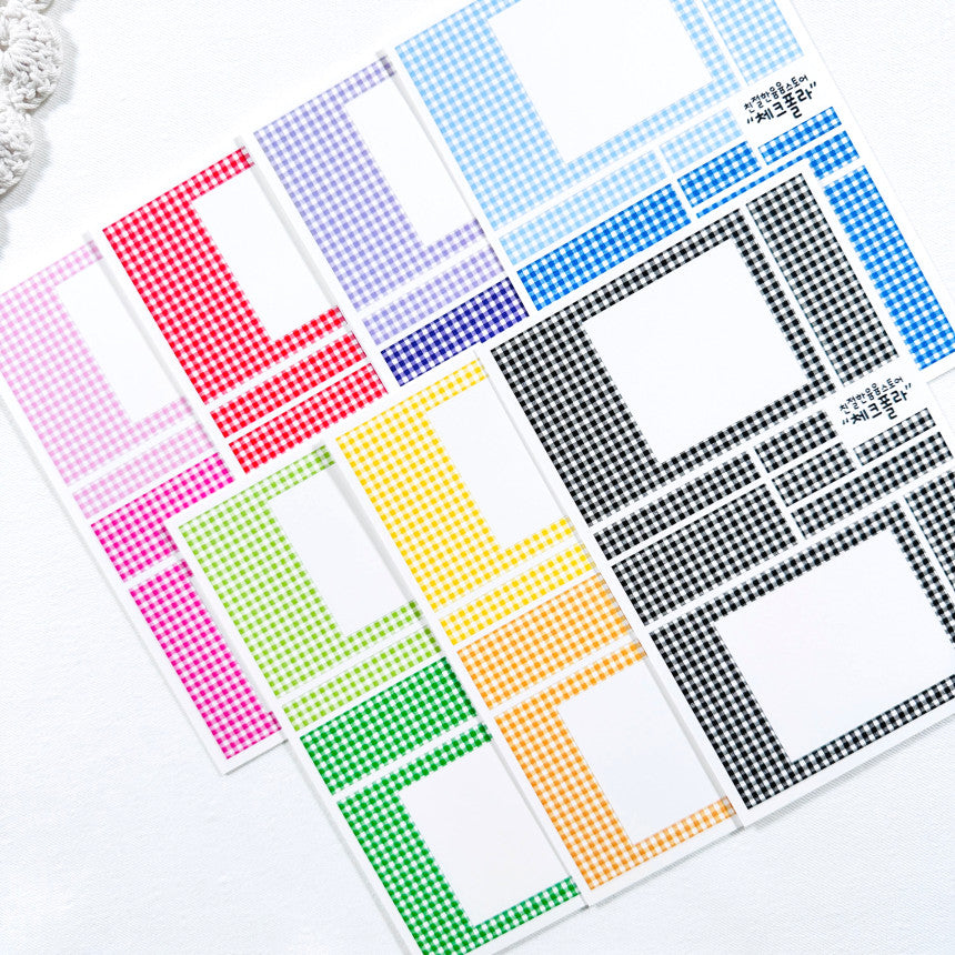 [Kind YumYum Store] Check Paper Tag