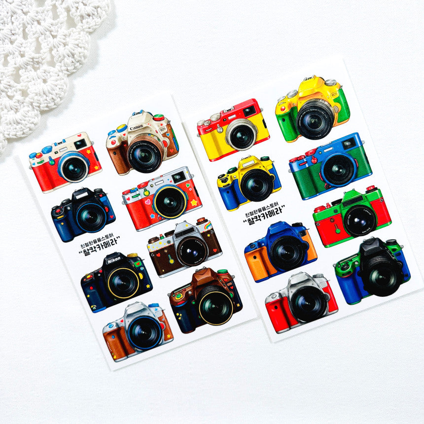 [Kind YumYum Store] Graffiti ALL IN ONE Package