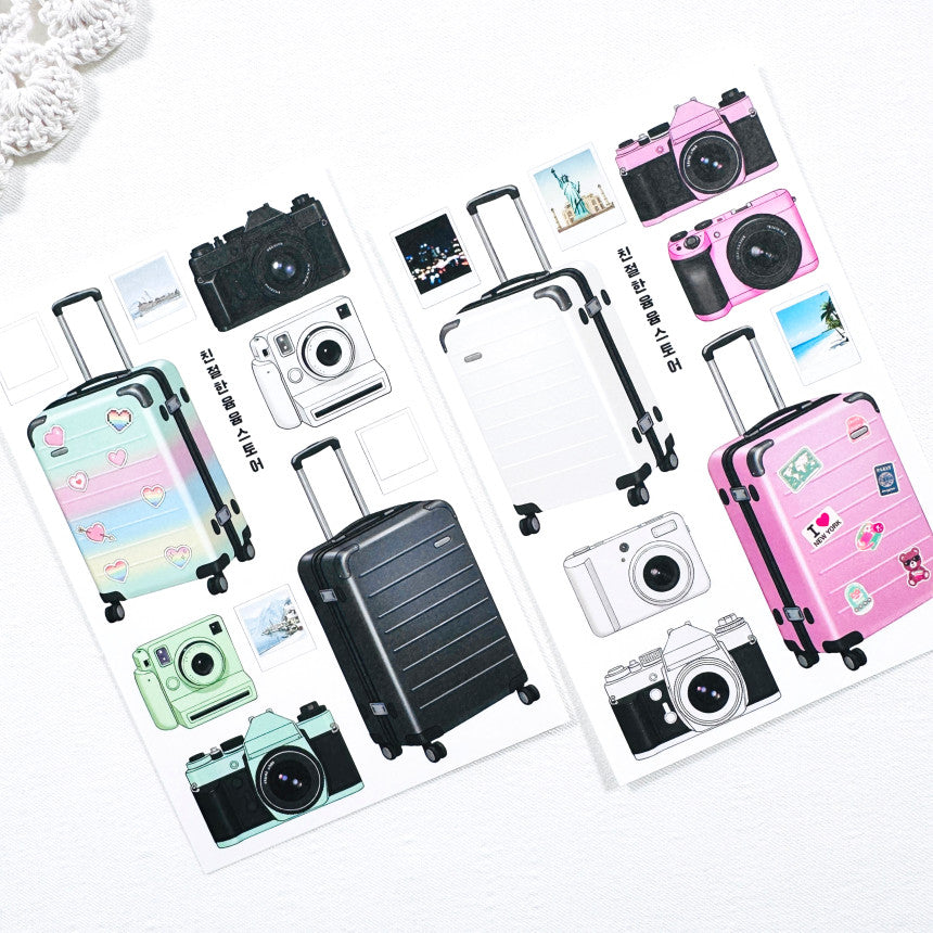 [Kind YumYum Store] Travel ALL IN ONE Package