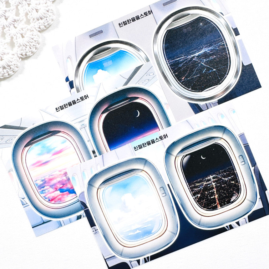 [Kind YumYum Store] Travel ALL IN ONE Package