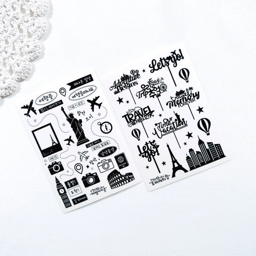 [Kind YumYum Store] Travel ALL IN ONE Package