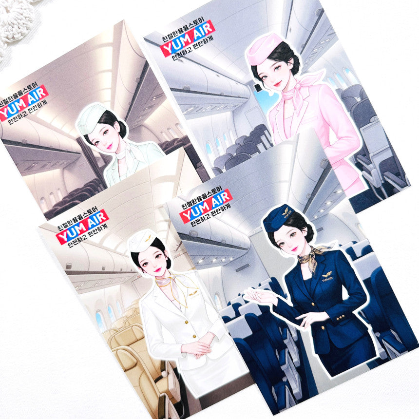 [Kind YumYum Store] Travel ALL IN ONE Package