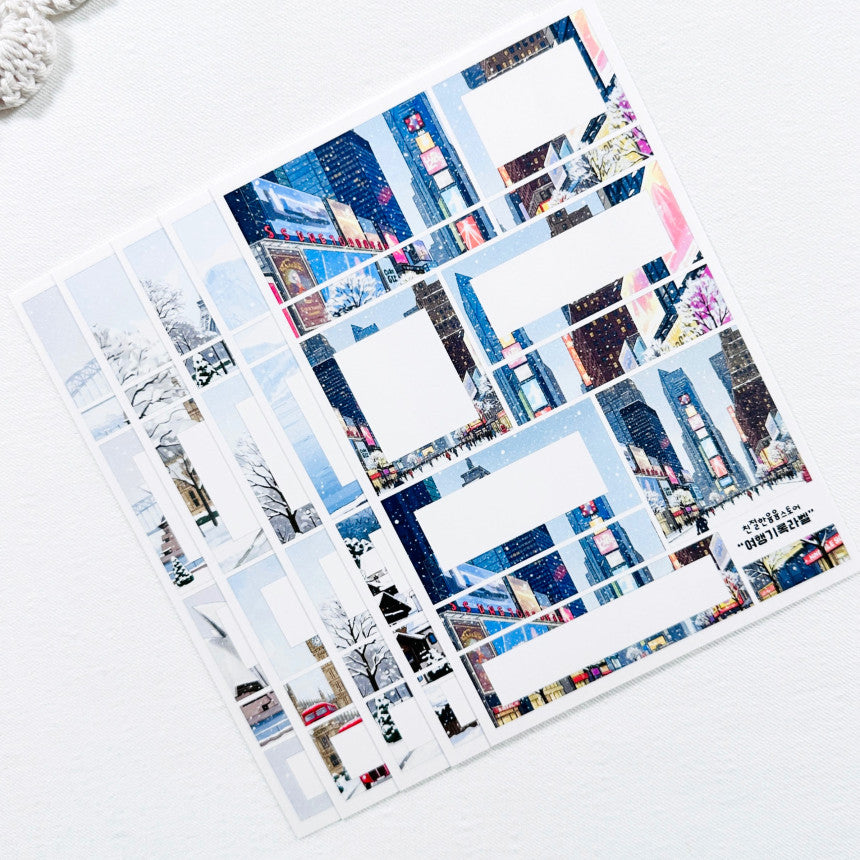[Kind YumYum Store] Travel ALL IN ONE Package